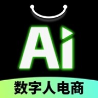 Deep数字人电商AI