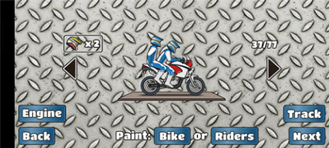 wheeliechallenge改鬼火 第2张图