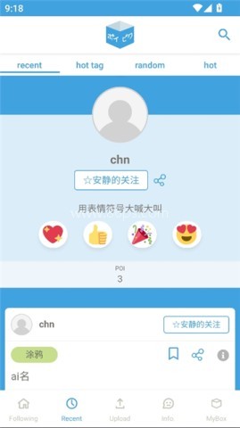破皮裤poipiku