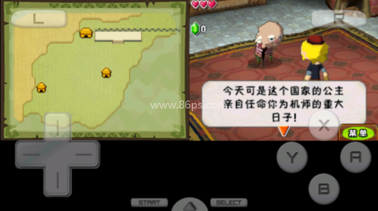 塞尔达传说大地的汽笛 塞尔达传说大地的汽笛