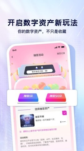 华藏