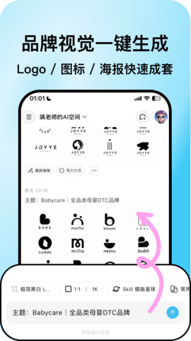 图叙