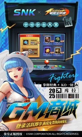 拳魂觉醒飞升版