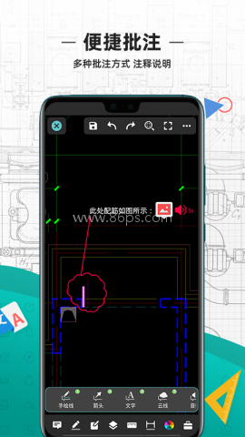 CAD看图王官方版