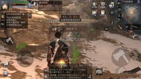 明日之后小米版 第9张图