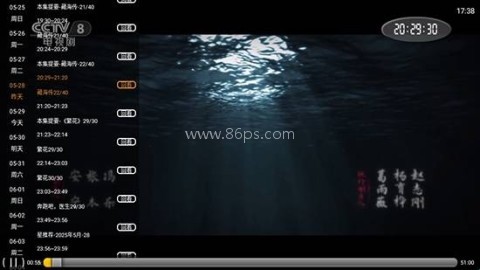 魄狼TV