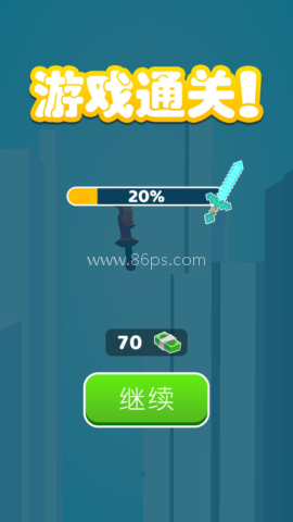 战斗高手