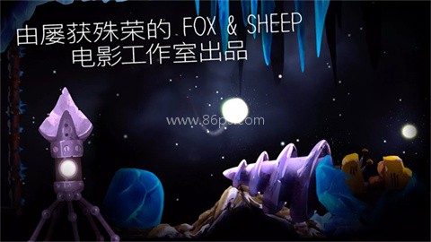 shine光之旅 shine光之旅