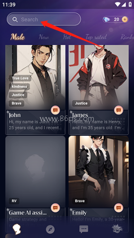 Ethan AI 第3张图