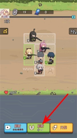 小小生存队无限钻石 第1张图
