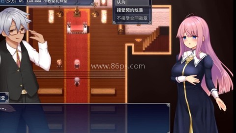 艾妮西娅与契约纹章