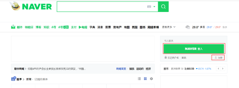 naver map 第2张图