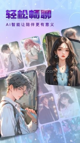 小小AI