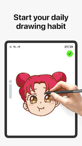 artworkout绘画 artworkout绘画