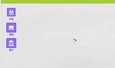农场捡鸡蛋模拟器 第4张图