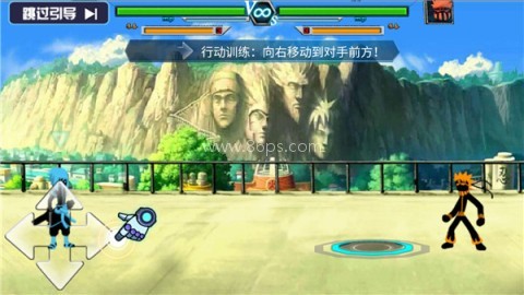 火柴人影vs神死斗