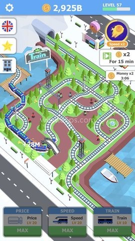 放置观光火车