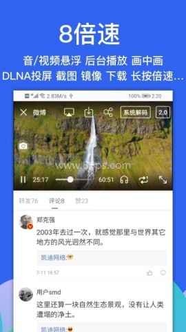 alook浏览器app alook浏览器app