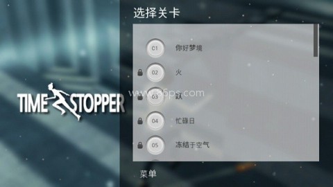 时间静止校园像素版 第1张图