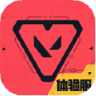 无畏契约测试版