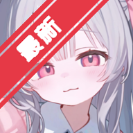 甜蜜妹恋生活