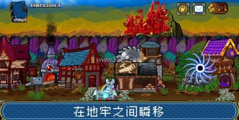 苏打地牢2 苏打地牢2