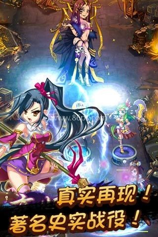 恋姬无双全CG解锁版 恋姬无双全CG解锁版