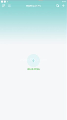 HDWiFiCam Pro 第2张图