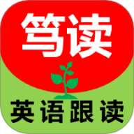 笃读