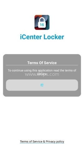 icenter locker16锁屏