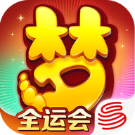 梦幻西游手游网易版