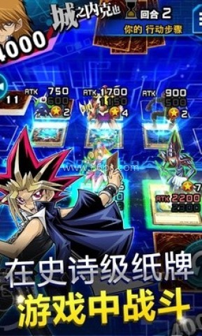 王决斗链接经典版 王决斗链接经典版