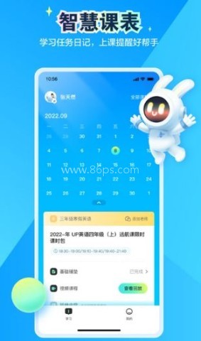 恒行在线 第1张图
