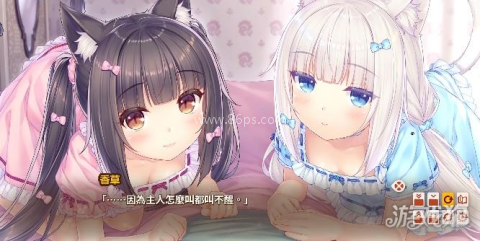 猫娘乐园4冷狐版 第5张图
