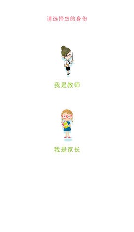 予见错题本 予见错题本
