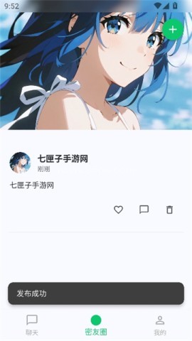 dreamloveai