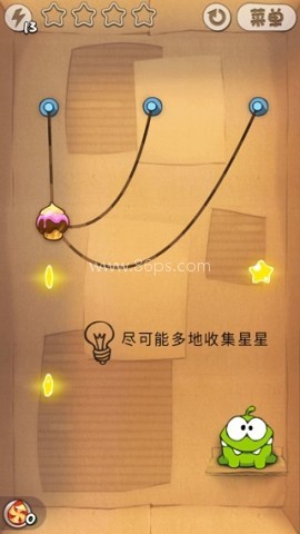 割绳子前传 第2张图