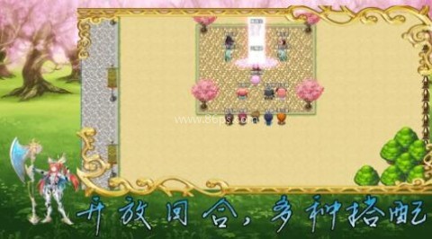 传说世界魔君