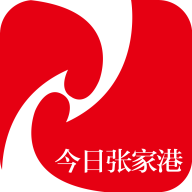 今日张家港最新版本