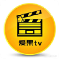 爱果TV电视版