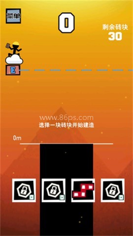 我搬砖贼六 第2张图