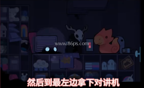 CryptidPark 第11张图