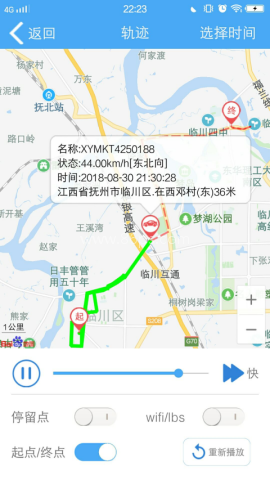云知行(Cloud Tracking)