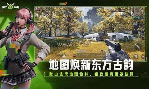 lost light手游