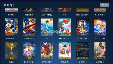 柠檬TV