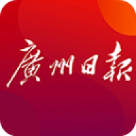 广州日报数字报头版电子版