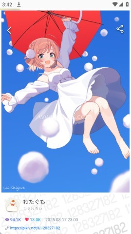 pixiv viewer