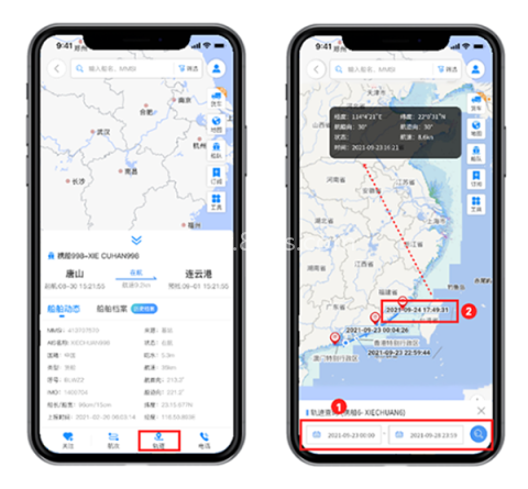 携船网 第9张图