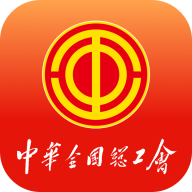 职工之家官网手机版