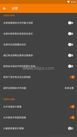 简单图库